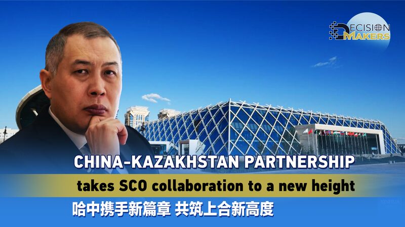 Kazakhstans_Presidency_Elevates_SCO_Cooperation_Ahead_of_Astana_Summit - Khabar Asia Kazakhstan's Presidency Elevates SCO Cooperation Ahead of Astana Summit