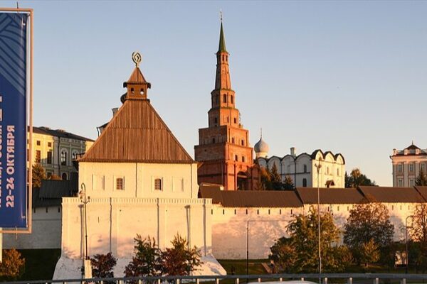 Kazan_Gears_Up_for_BRICS_2024_Summit__Expansion_and_Global_Governance_Reforms_on_the_Agenda