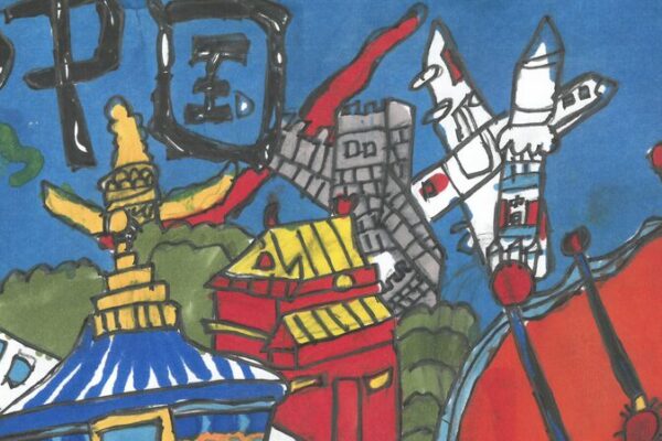 Kenyan 8-Year-Old Chen Zekai Captures China’s Spirit in Award-Winning Painting Kenyan_8_Year_Old_Chen_Zekai_Captures_China_s_Spirit_in_Award_Winning_Painting