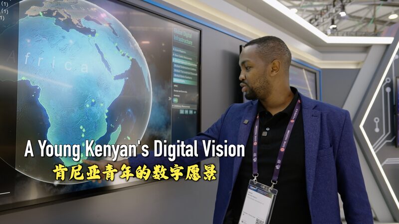 Kenyan_Engineer_s_Quest_to_Bridge_Africa_s_Digital_Divide video poster