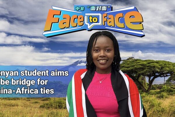 Kenyan Student Bridges China-Africa Relations Ahead of 2024 Beijing Summit Kenyan_Student_Bridges_China_Africa_Relations_Ahead_of_2024_Beijing_Summit video poster