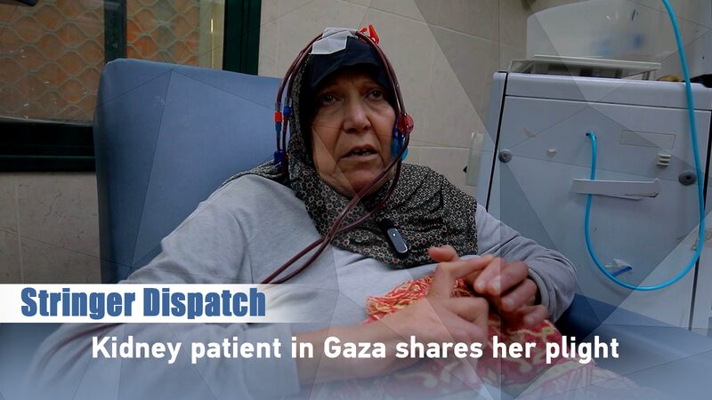 Kidney_Patient_in_Gaza_Shares_Struggle_Amid_Escalating_Tensions_poster - Khabar Asia Kidney Patient in Gaza Shares Struggle Amid Escalating Tensions video poster
