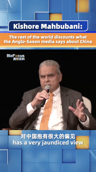 Kishore Mahbubani Criticizes Western Media's 'Jaundiced View' of China video poster