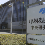 Kobayashi Pharmaceutical Scandal Threatens 33,000 Japanese Enterprises