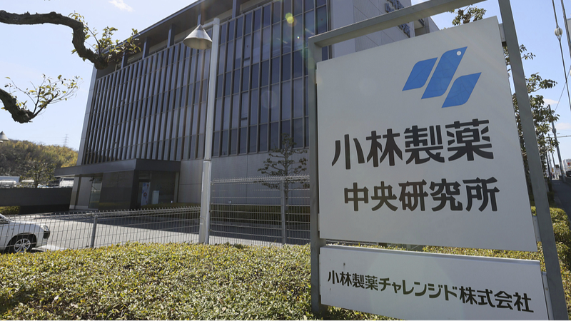 Kobayashi Pharmaceutical Scandal Threatens 33,000 Japanese Enterprises