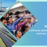 Kribi Deep Seaport: How China's BRI Fuels Common Development in Africa