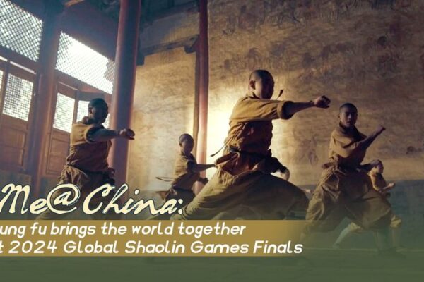 Kung Fu Brings the World Together at 2024 Global Shaolin Games Finals Kung_Fu_Brings_the_World_Together_at_2024_Global_Shaolin_Games_Finals video poster