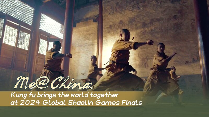 Kung_Fu_Brings_the_World_Together_at_2024_Global_Shaolin_Games_Finals_poster - Khabar Asia Kung_Fu_Brings_the_World_Together_at_2024_Global_Shaolin_Games_Finals video poster