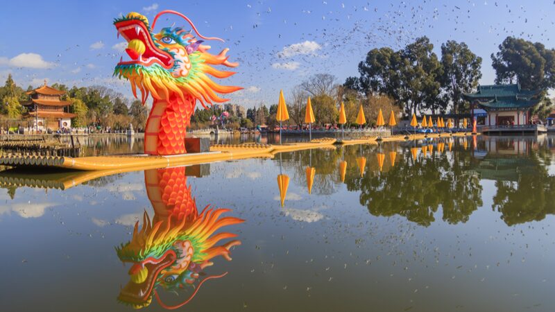 Kunming's Lantern Exhibition Set to Illuminate Dianchi Lake in 2024