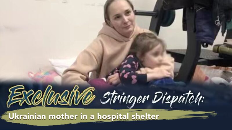 Kyiv Mother Seeks Refuge in Hospital Amid Conflict video poster