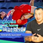 Kyrgyz_Champion_Asylbek_Uulu_Zhamalbek_Inspires_Young_Athletes video poster