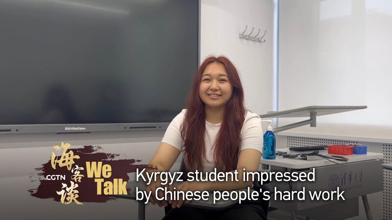 Kyrgyz_Student_Adel_Embraces_Chinese_Culture_Amid_China-Central_Asia_Summit_poster - Khabar Asia Kyrgyz Student Adel Embraces Chinese Culture Amid China-Central Asia Summit video poster
