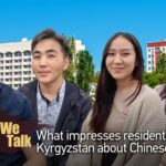 Kyrgyzstan Youth Share Impressions of Chinese Culture Ahead of Xi'an Summit video poster