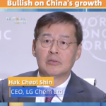 LG Chem CEO Shin Hak-Cheol Optimistic About China's New Energy Vehicle Market video poster
