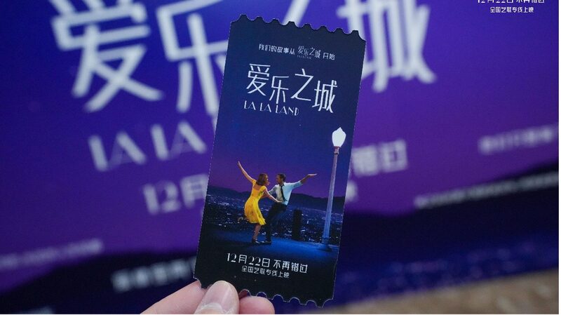 La_La_Land_Returns_to_Chinese_Cinemas_on_Seventh_Anniversary - Khabar Asia "La La Land" Returns to Chinese Cinemas on Seventh Anniversary