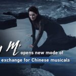 'Lady M' Ushers in New Era for Chinese Original Musicals video poster