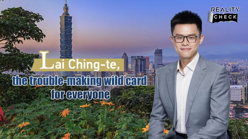 Lai Ching-te: Navigating Taiwan's Future Amid Cross-Strait Tensions video poster