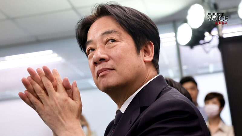 Lai Ching-te's Inaugural Speech: Implications for Cross-Strait Relations