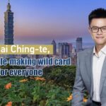 Lai Ching-te's Stance on Taiwan's Future Sparks Debate video poster