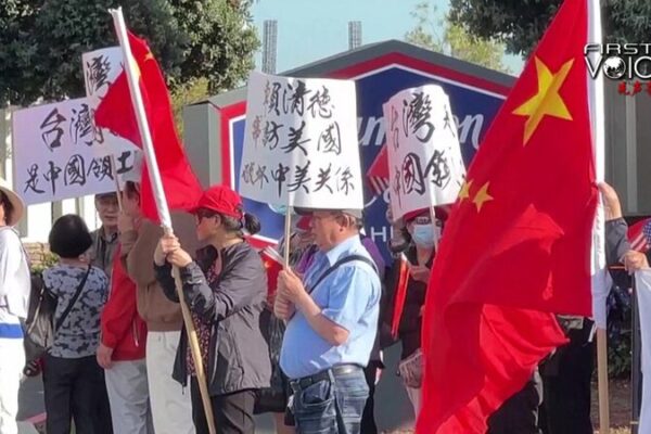Lai’s Pursuit of ‘Taiwan Independence’ and the Illusion of U.S. Support Lai_s_Pursuit_of__Taiwan_Independence__and_the_Illusion_of_U_S__Support