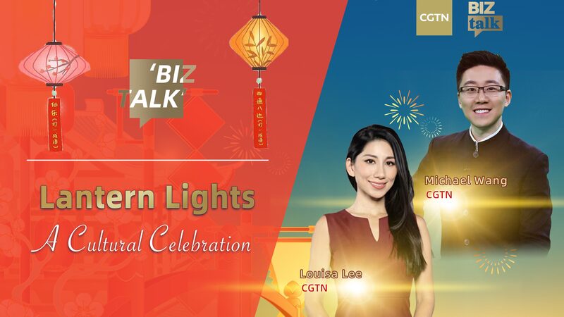 Lantern_Festival_Illuminates_China_as_Hanfu_Fashion_Sparks_Cultural_Revival_poster - Khabar Asia Lantern Festival Illuminates China as Hanfu Fashion Sparks Cultural Revival video poster