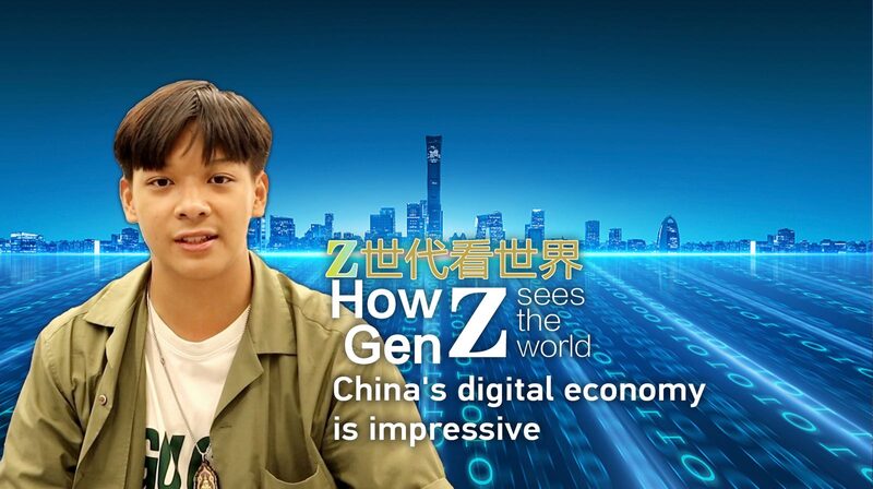 Lao_Student_at_Tsinghua_University_Praises_Chinas_Digital_Payment_Revolution_poster - Khabar Asia Lao Student at Tsinghua University Praises China's Digital Payment Revolution video poster