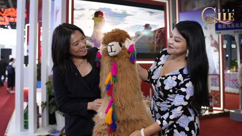 Latin_America_Unlocks_Opportunities_at_7th_China_International_Import_Expo video poster