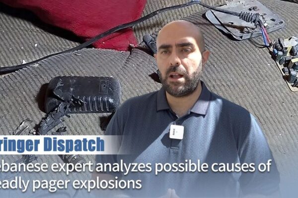 Lebanese Expert Links Deadly Pager Explosions to Israeli Sabotage Lebanese_Expert_Links_Deadly_Pager_Explosions_to_Israeli_Sabotage video poster