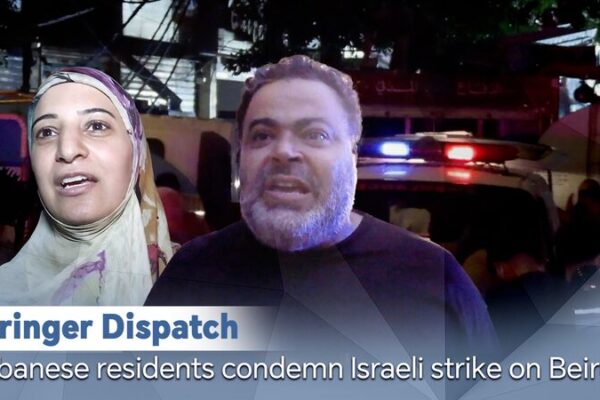 Lebanese Residents Condemn Deadly Israeli Strike on Beirut Lebanese_Residents_Condemn_Deadly_Israeli_Strike_on_Beirut video poster