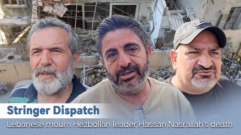 Lebanon_Mourns_Hezbollah_Leader_Hassan_Nasrallah_After_Fatal_Airstrike video poster