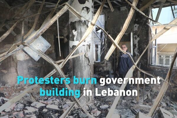 Lebanon Protesters Torch Government Building Amid Strict COVID-19 Lockdown Lebanon Protesters Torch Government Building Amid Strict COVID-19 Lockdown video poster