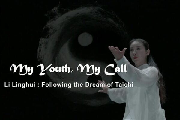 Li Linghui: Bringing Taichi to the Youth via Modern Platforms Li Linghui: Bringing Taichi to the Youth via Modern Platforms video poster