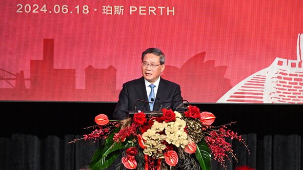 Li Qiang’s Asia-Pacific Tour: Strengthening Ties with Australia, New Zealand, Malaysia Li Qiang's Asia-Pacific Tour: Strengthening Ties with Australia, New Zealand, Malaysia