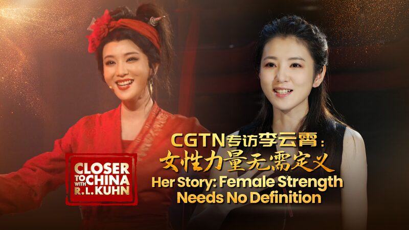 Li_Yunxiao__Redefining_Female_Strength_Through_Yue_Opera video poster