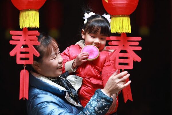 Lichun: Celebrating the Start of Spring in Chinese Tradition