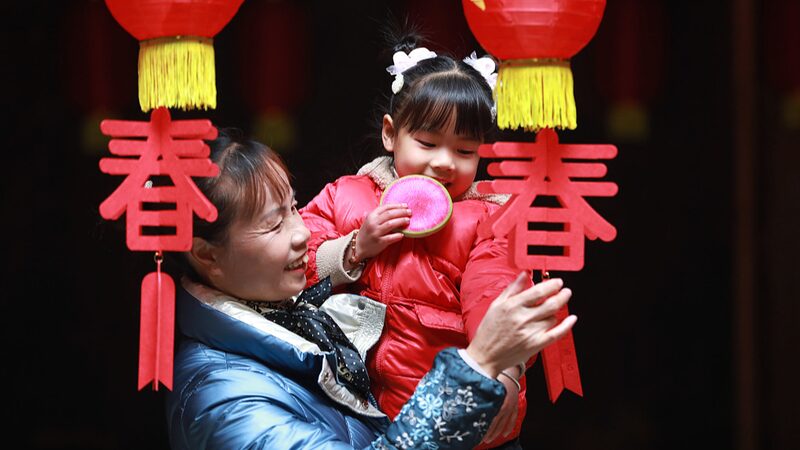Lichun_Celebrating_the_Start_of_Spring_in_Chinese_Tradition - Khabar Asia Lichun: Celebrating the Start of Spring in Chinese Tradition