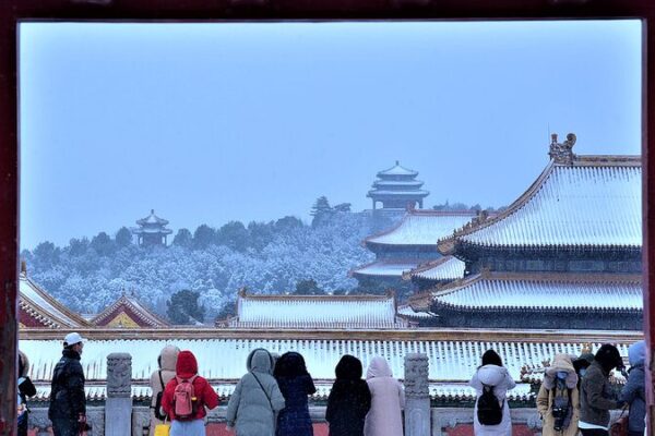 Lidong: China’s Start of Winter Celebrated with Rich Culinary Traditions Lidong__China_s_Start_of_Winter_Celebrated_with_Rich_Culinary_Traditions