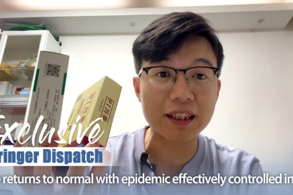 Life Returns to Normal as Hong Kong Eases COVID-19 Restrictions Life Returns to Normal as Hong Kong Eases COVID-19 Restrictions video poster