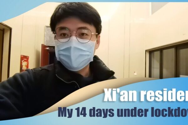 Life Under Lockdown: Xi'an Residents Share Their 14-Day Experience video poster