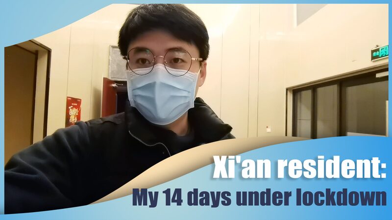 Life Under Lockdown: Xi'an Residents Share Their 14-Day Experience video poster