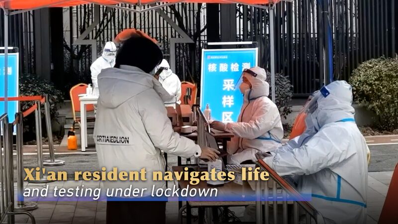 Life_Under_Lockdown_in_Xian_A_Residents_Perspective_on_Testing_and_Daily_Life_poster - Khabar Asia Life Under Lockdown in Xi'an: A Resident's Perspective on Testing and Daily Life video poster