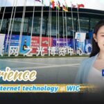 Light of Internet Expo Showcases Cutting-Edge Tech at 2023 World Internet Conference video poster