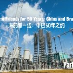 Lighting_Up_Brazil__China_s_Role_in_Powering_Cities_from_the_Amazon_s_Heart video poster