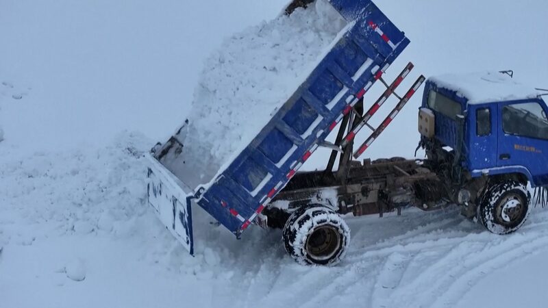 Lingering_Snowfalls_Hit_Northeast_China_as_Cold_Wave_Weakens video poster