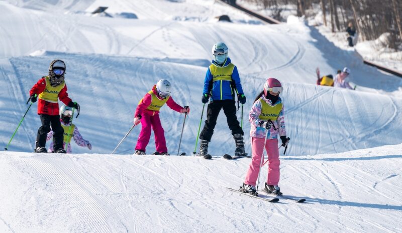 Little_Potatoes_Hit_the_Slopes__Youthful_Skiers_Thrill_at_Yabuli_Resort
