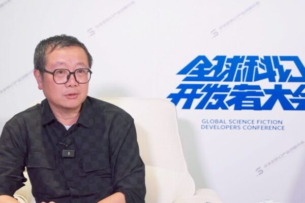 Liu Cixin Explores Sci-Fi’s Role in Tech Innovation at Beijing Forum Liu Cixin Explores Sci-Fi's Role in Tech Innovation at Beijing Forum video poster
