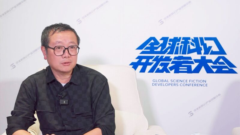 Liu_Cixin_Explores_Sci-Fis_Role_in_Tech_Innovation_at_Beijing_Forum_poster - Khabar Asia Liu Cixin Explores Sci-Fi's Role in Tech Innovation at Beijing Forum video poster