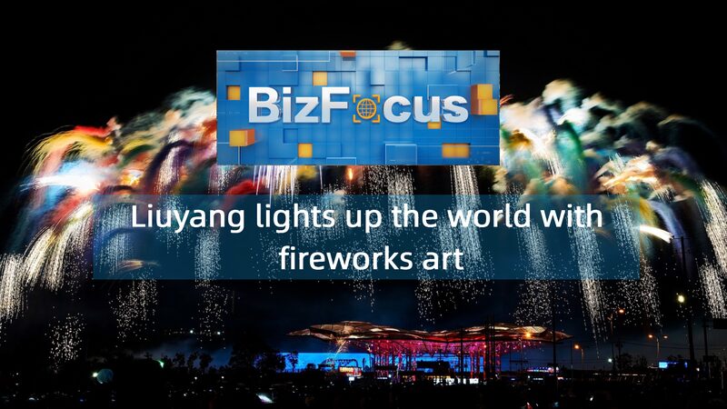 Liuyang_Lights_Up_the_World__A_Journey_Through_China_s_Fireworks_Capital