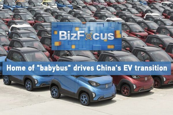 Liuzhou’s ‘Babybus’ Leads China’s Electric Vehicle Revolution Liuzhou's 'Babybus' Leads China's Electric Vehicle Revolution video poster