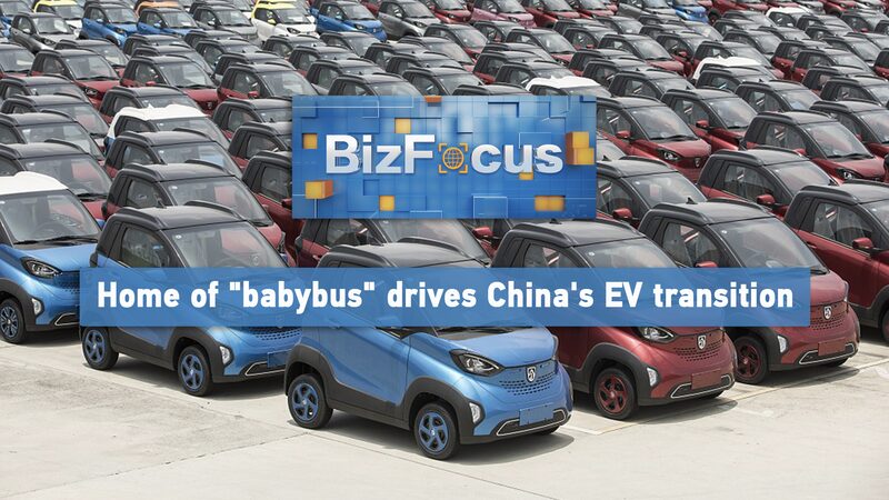 Liuzhous_Babybus_Leads_Chinas_Electric_Vehicle_Revolution_poster - Khabar Asia Liuzhou's 'Babybus' Leads China's Electric Vehicle Revolution video poster